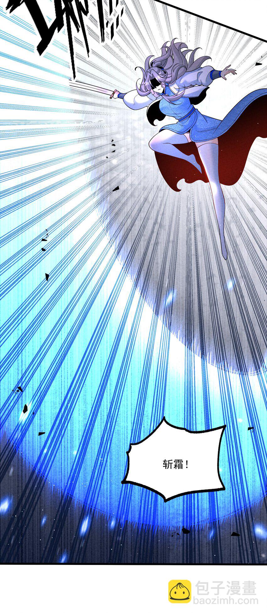 019 日月之战(1/2)-第19话