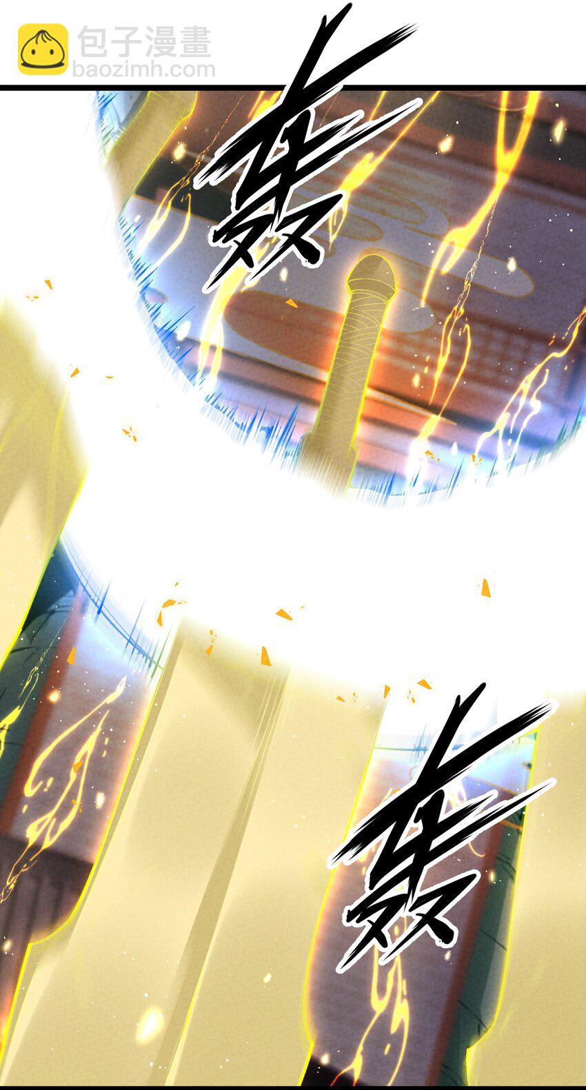 019 日月之战(1/2)-第19话