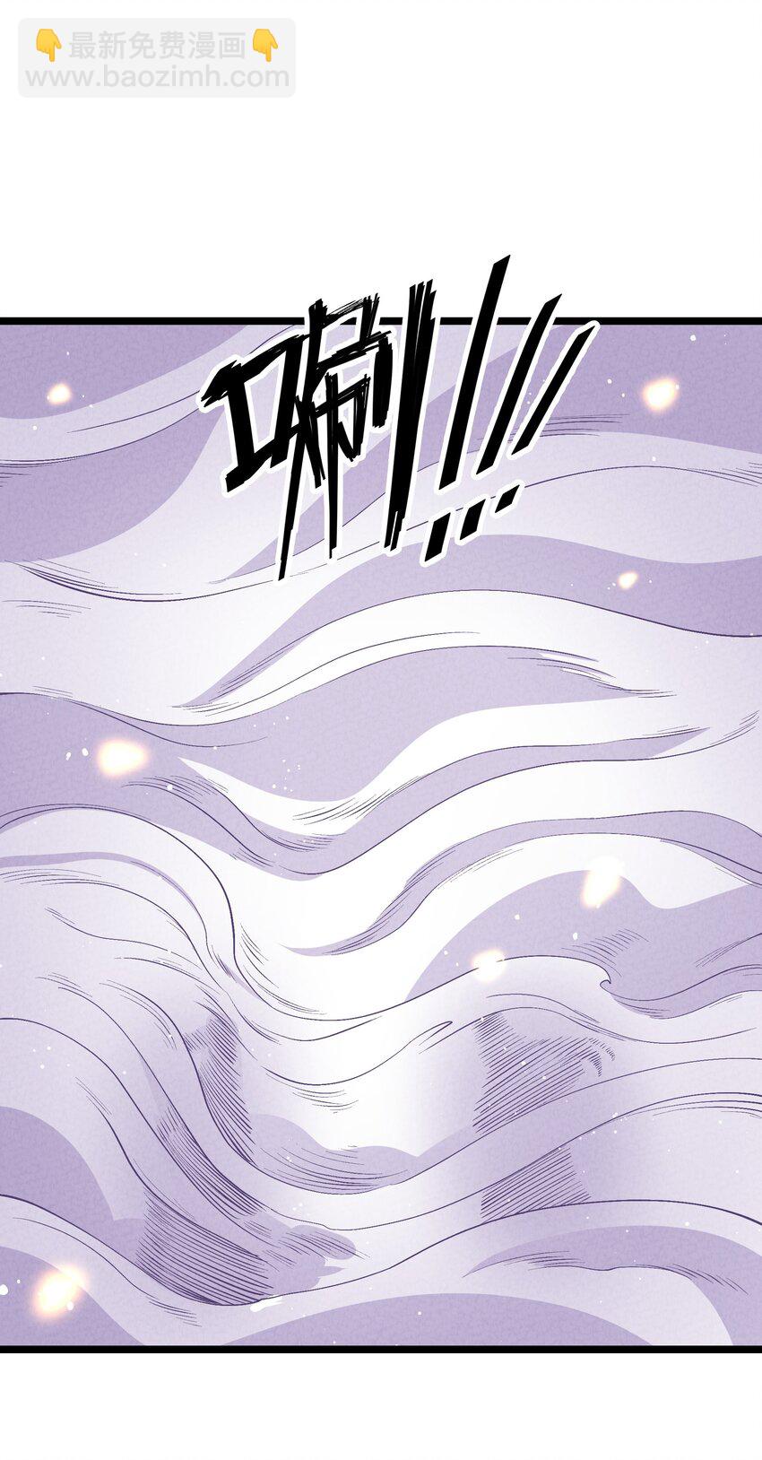 019 日月之战(1/2)-第19话