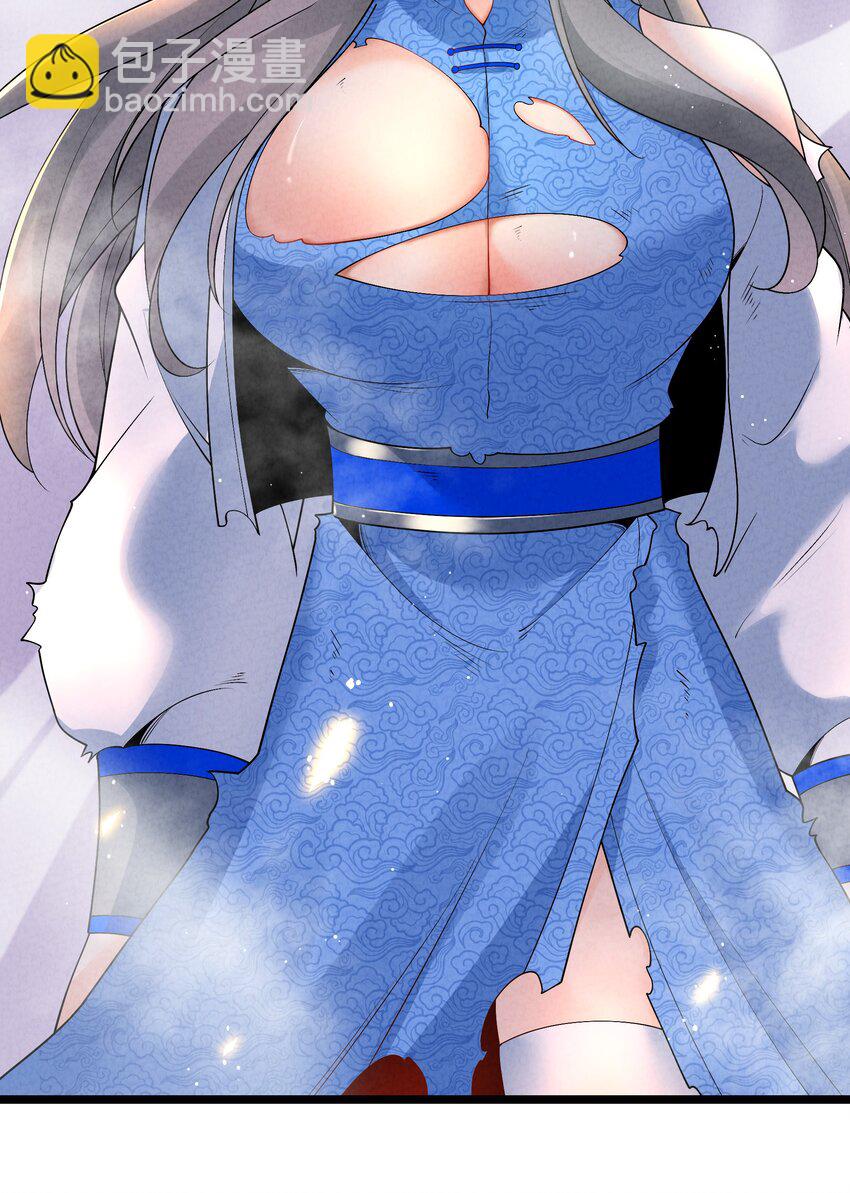 019 日月之战(1/2)-第19话