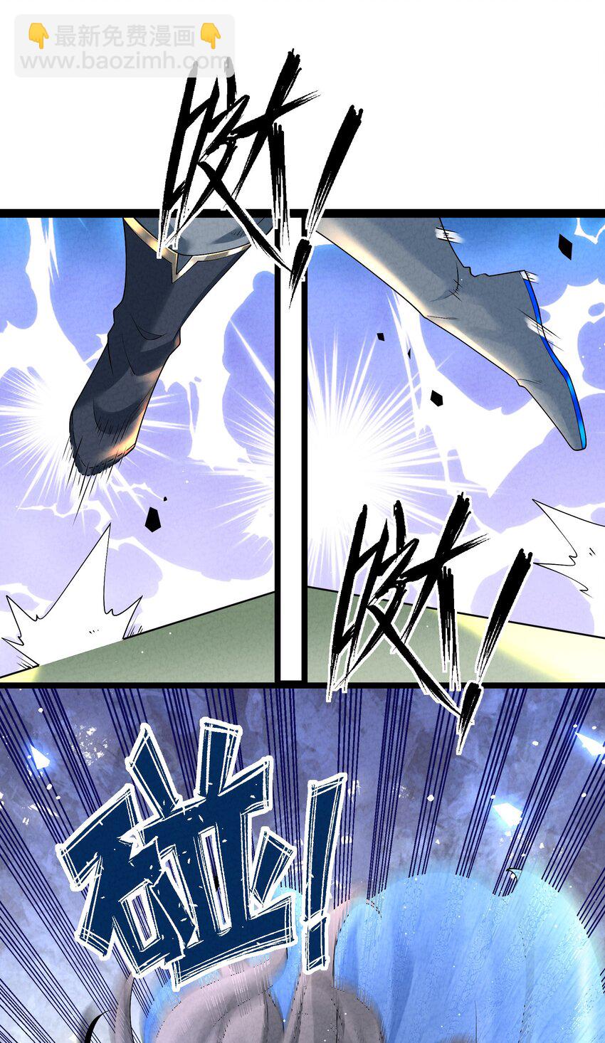 019 日月之战(1/2)-第19话