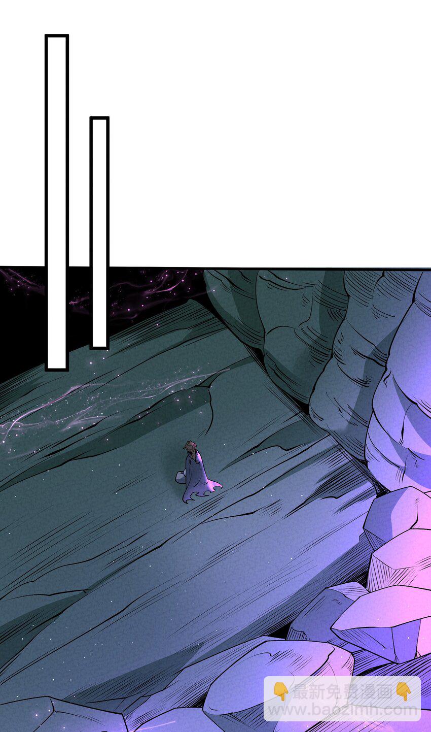 025 师妹，笑一个(1/2)-第25话