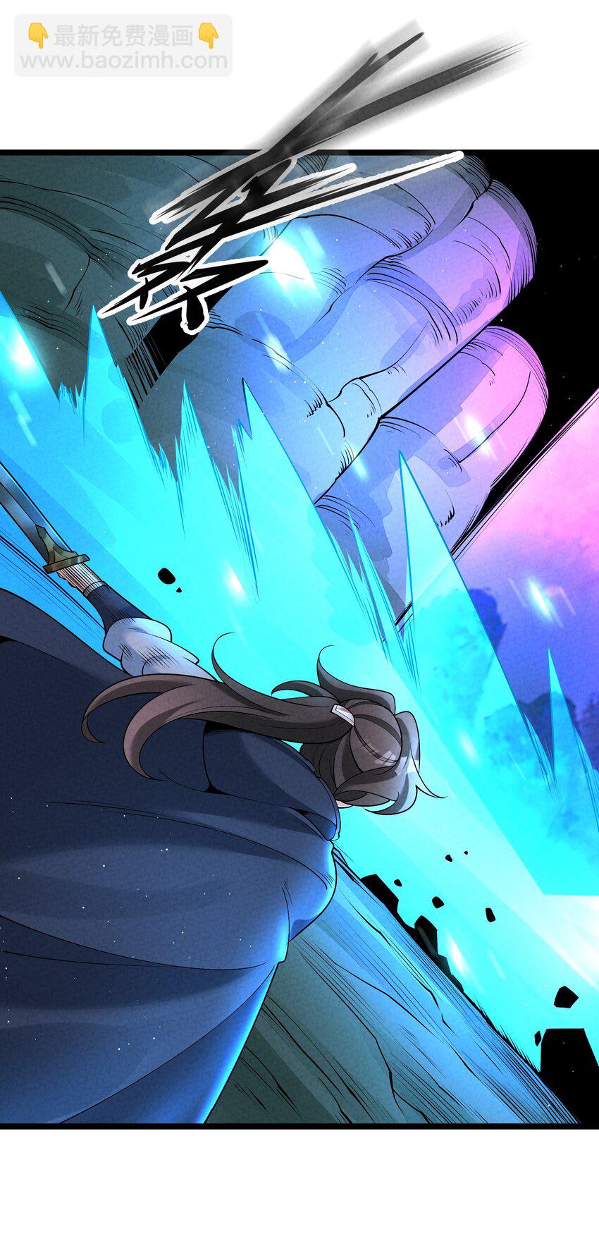 025 师妹，笑一个(1/2)-第25话