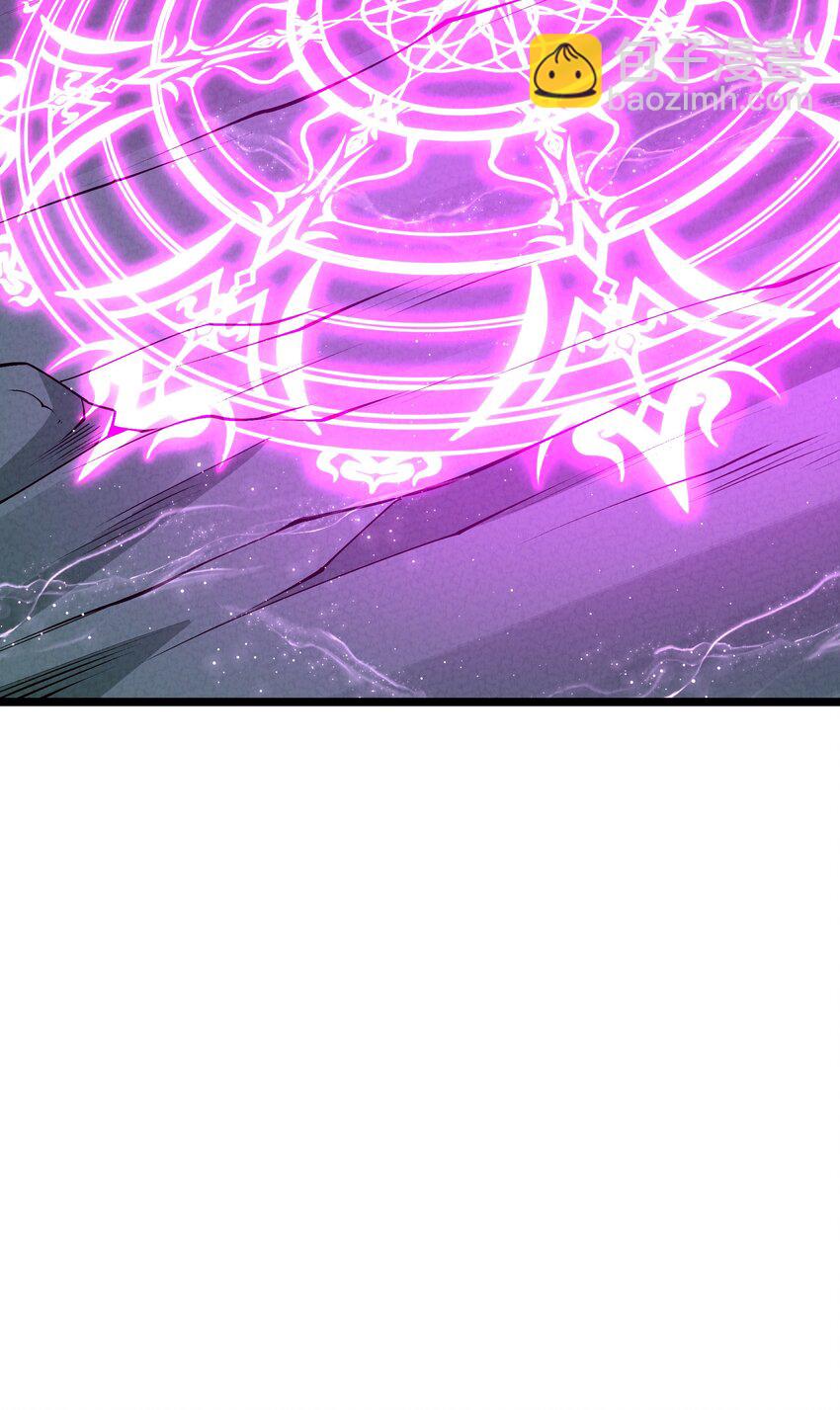 025 师妹，笑一个(1/2)-第25话