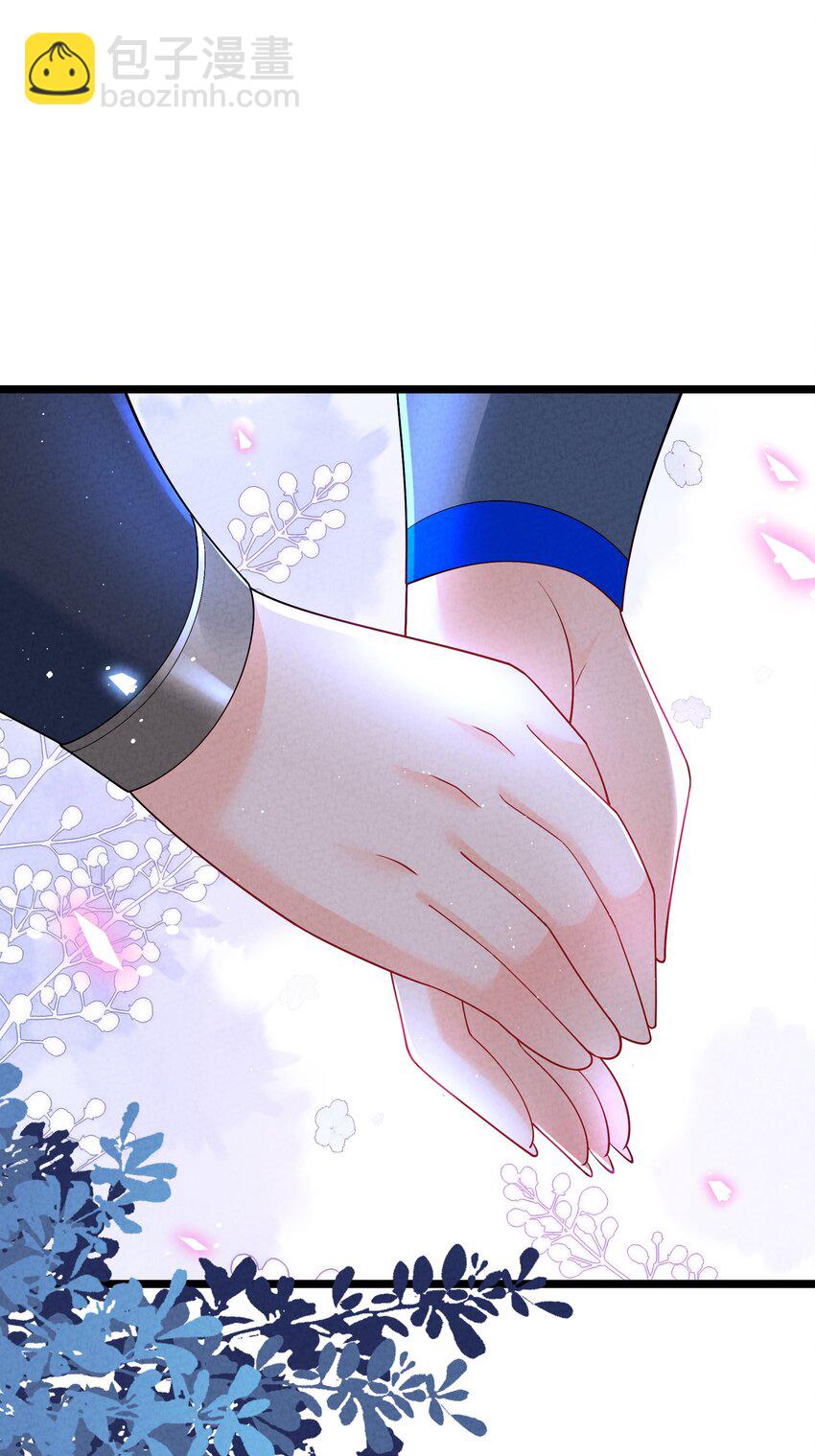 025 师妹，笑一个(1/2)-第25话