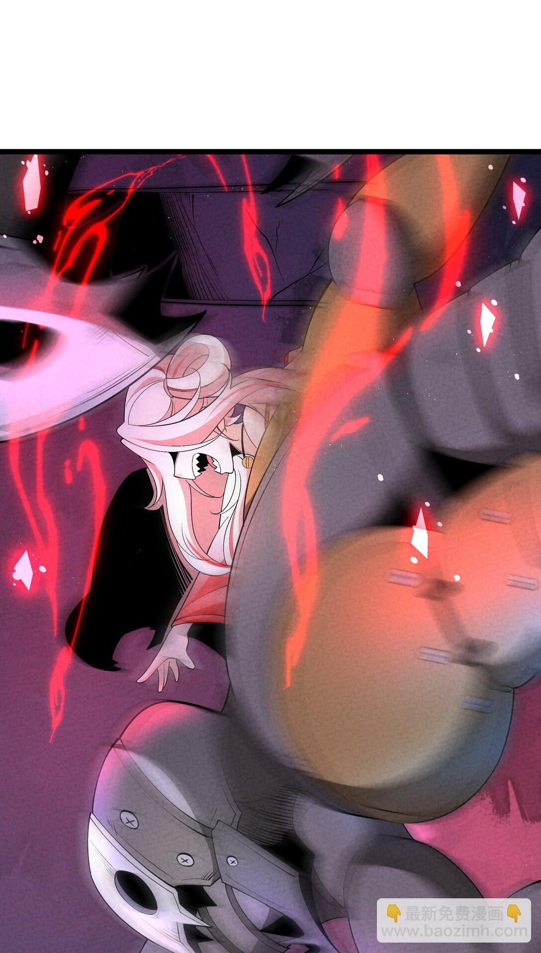 027 偃师(1/2)-第27话