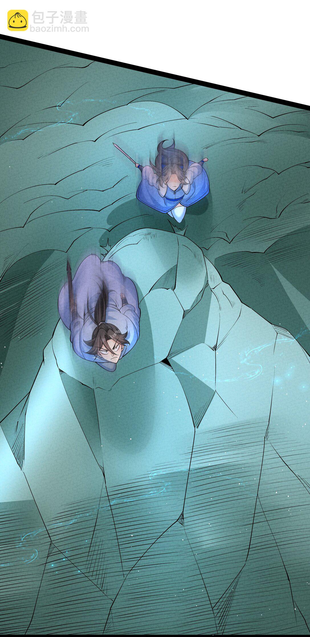 027 偃师(1/2)-第27话