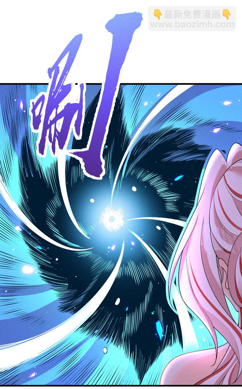 031 小竹峰陆川-第31话