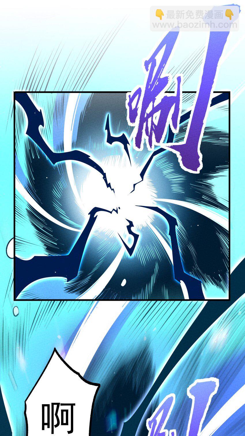 031 小竹峰陆川-第31话