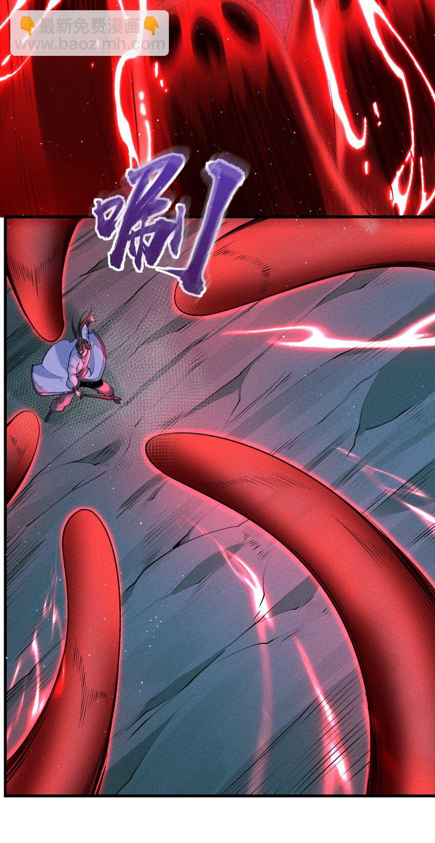 031 小竹峰陆川-第31话