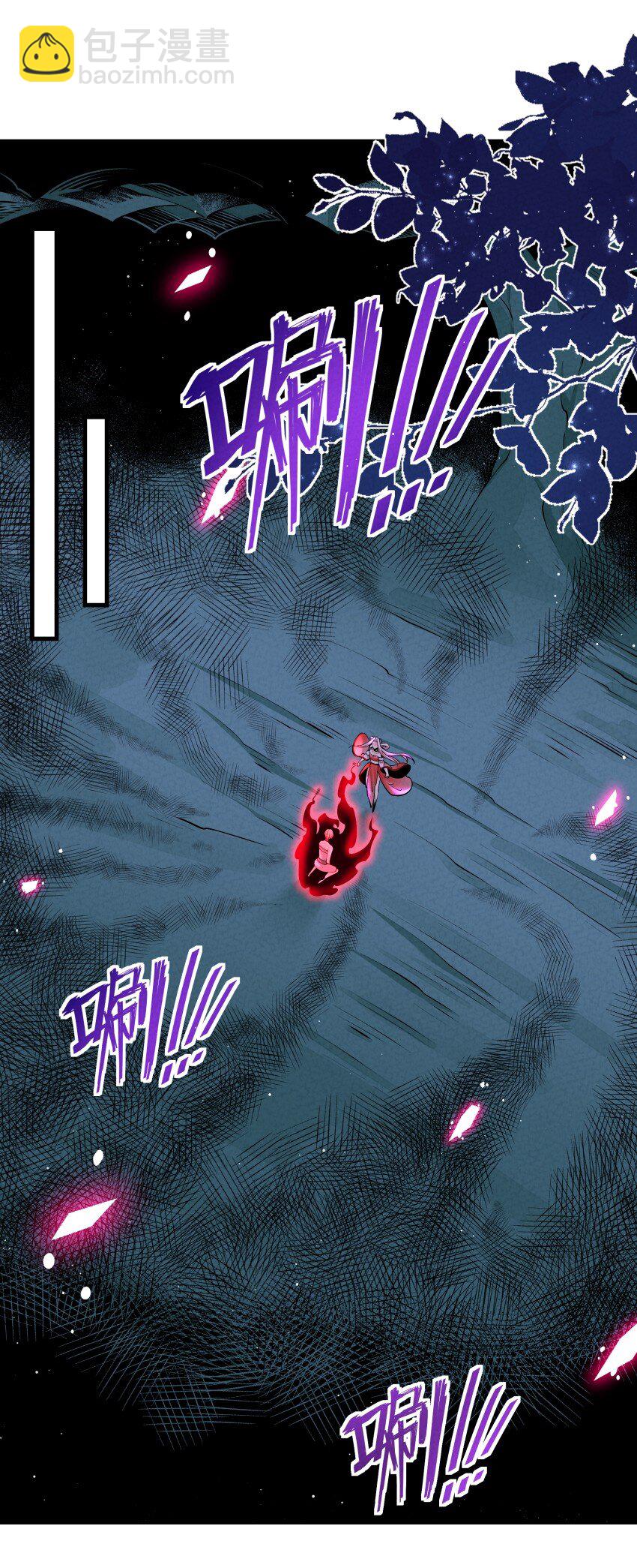 031 小竹峰陆川-第31话