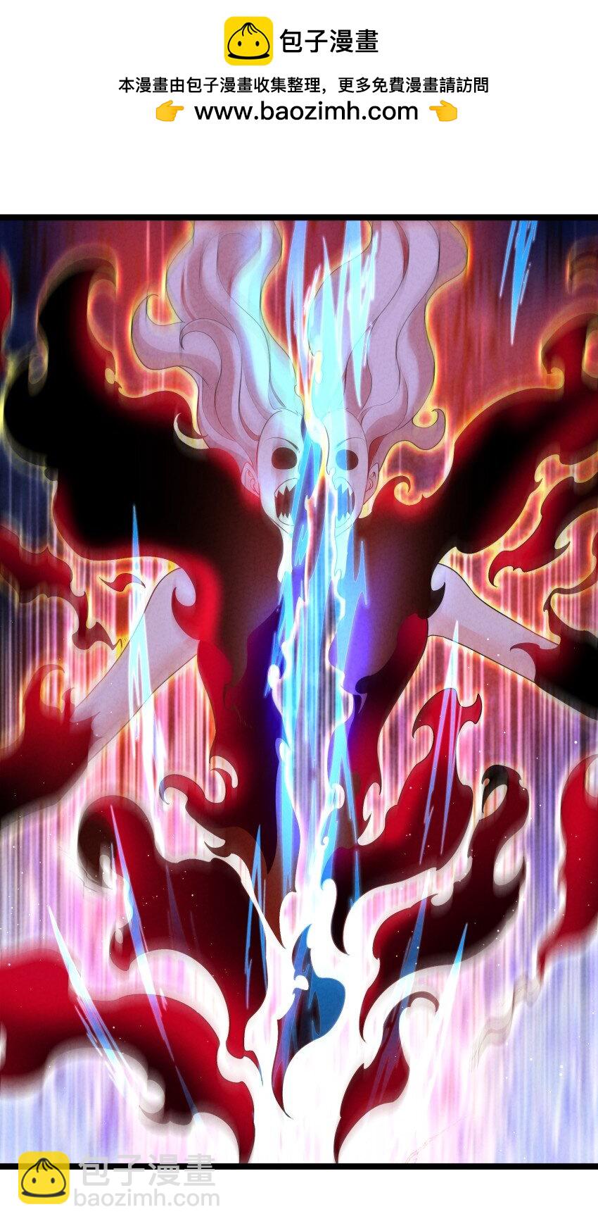 033 这传功正经吗？-第33话