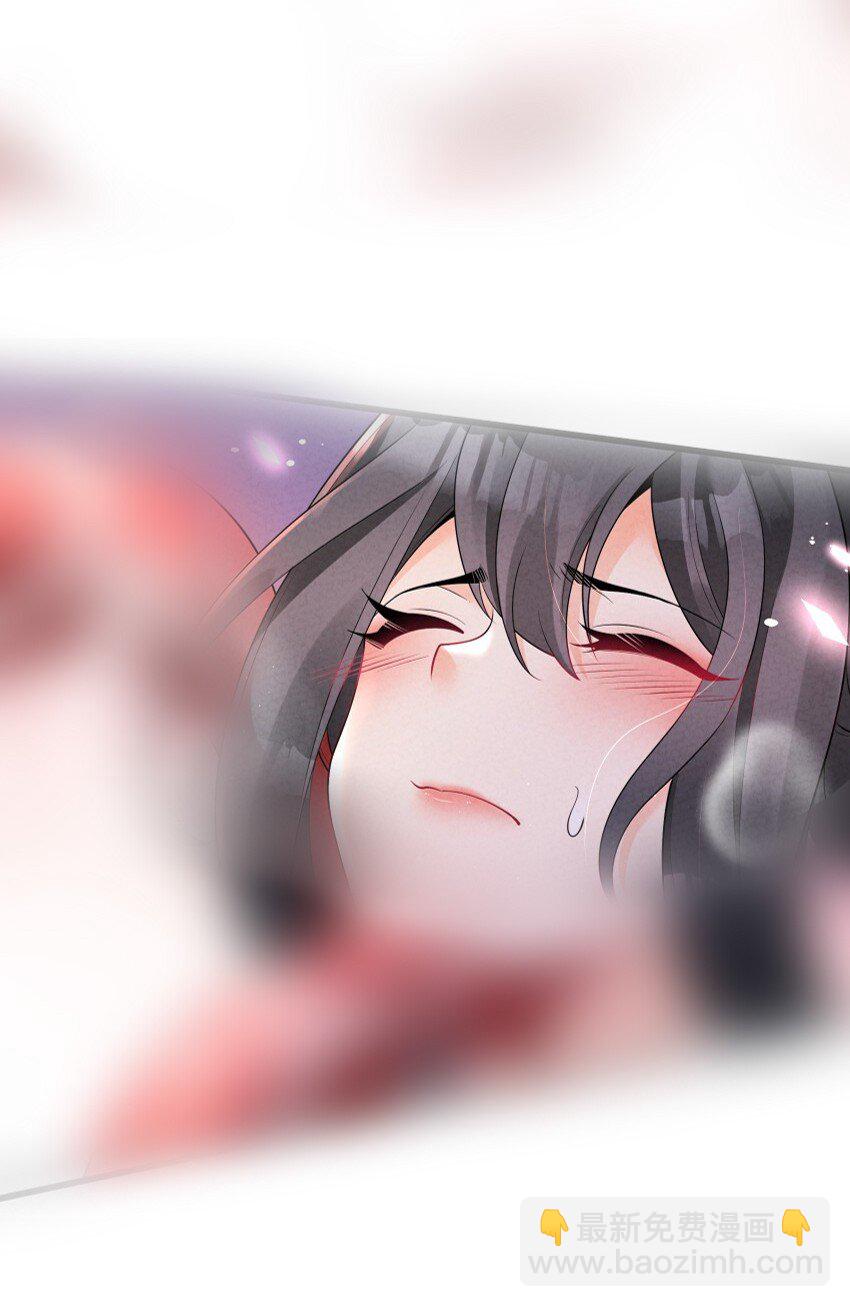 033 这传功正经吗？-第33话