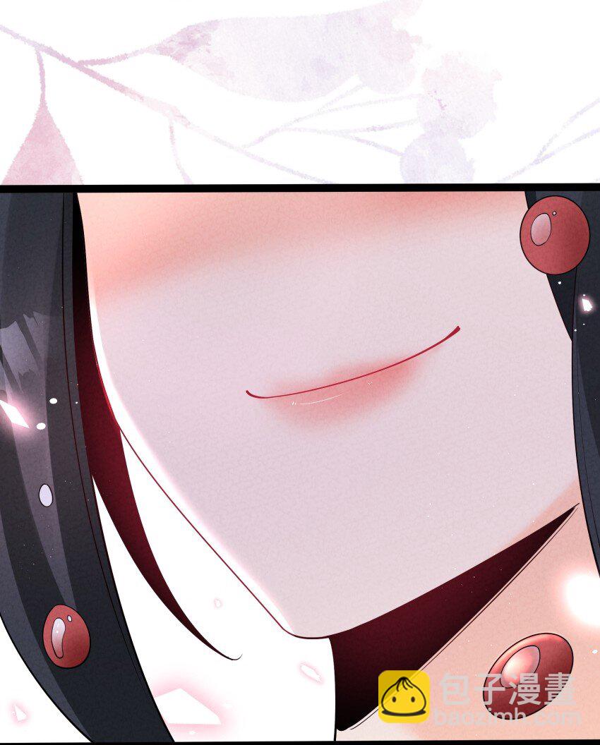 033 这传功正经吗？-第33话