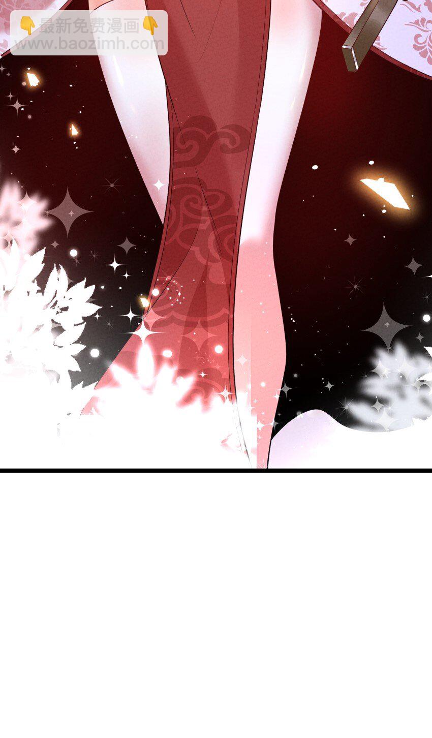 035 巧中取胜(1/2)-第35话