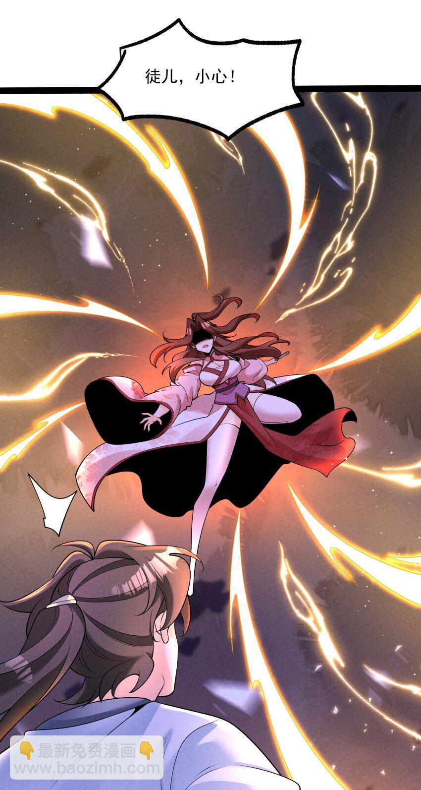 035 巧中取胜(1/2)-第35话