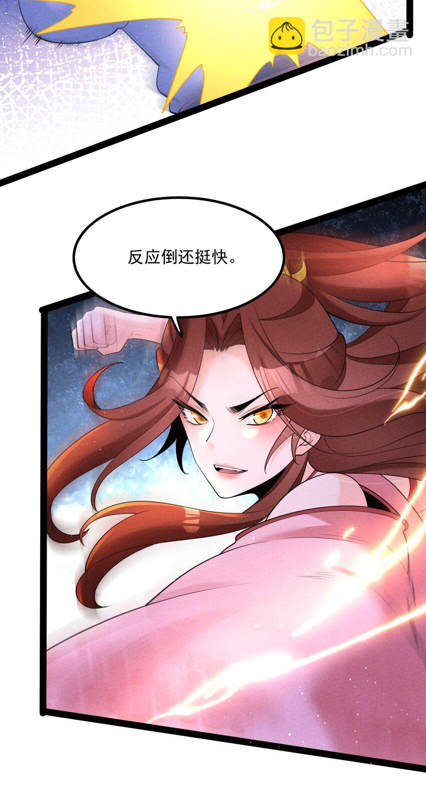 035 巧中取胜(1/2)-第35话