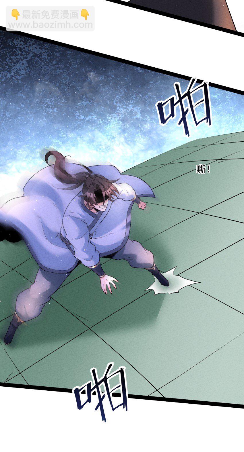 035 巧中取胜(1/2)-第35话