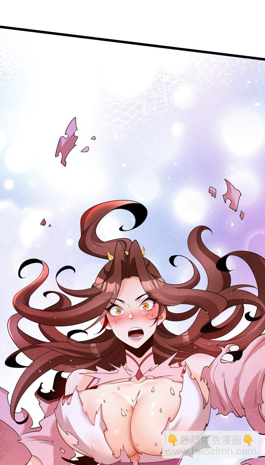 035 巧中取胜(1/2)-第35话