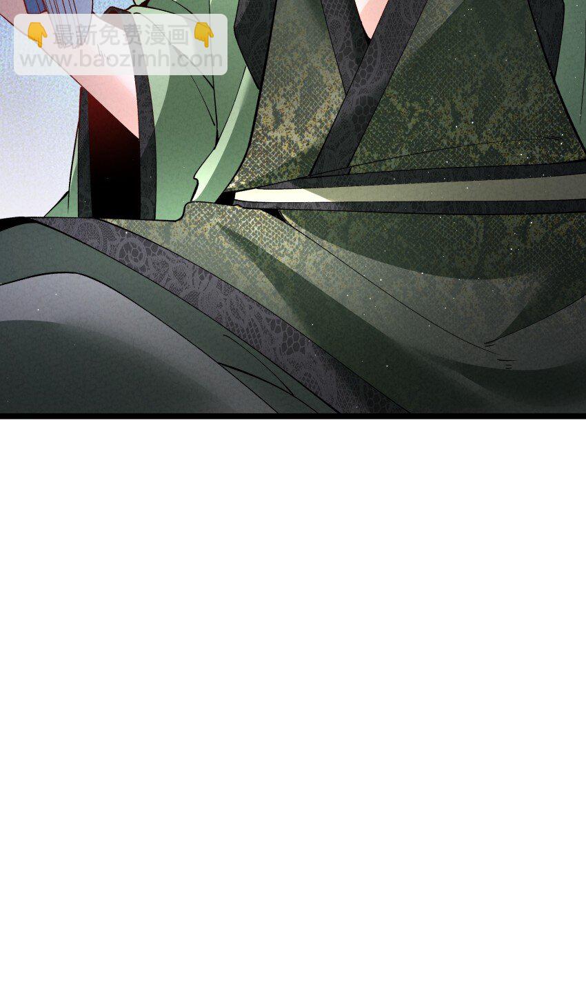 039 女装好办事(1/2)-第39话