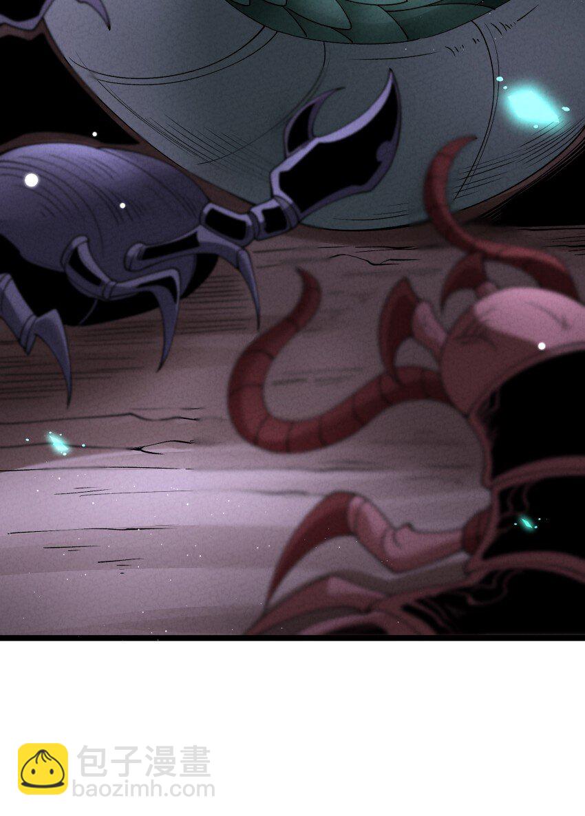 041 我相信你-第41话