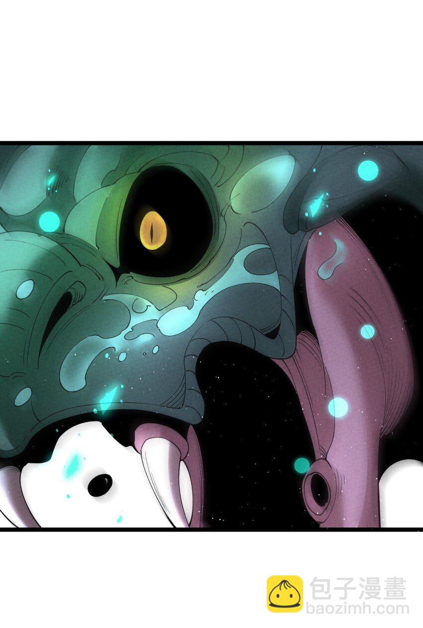 041 我相信你-第41话