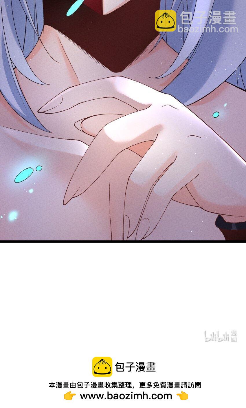 041 我相信你-第41话