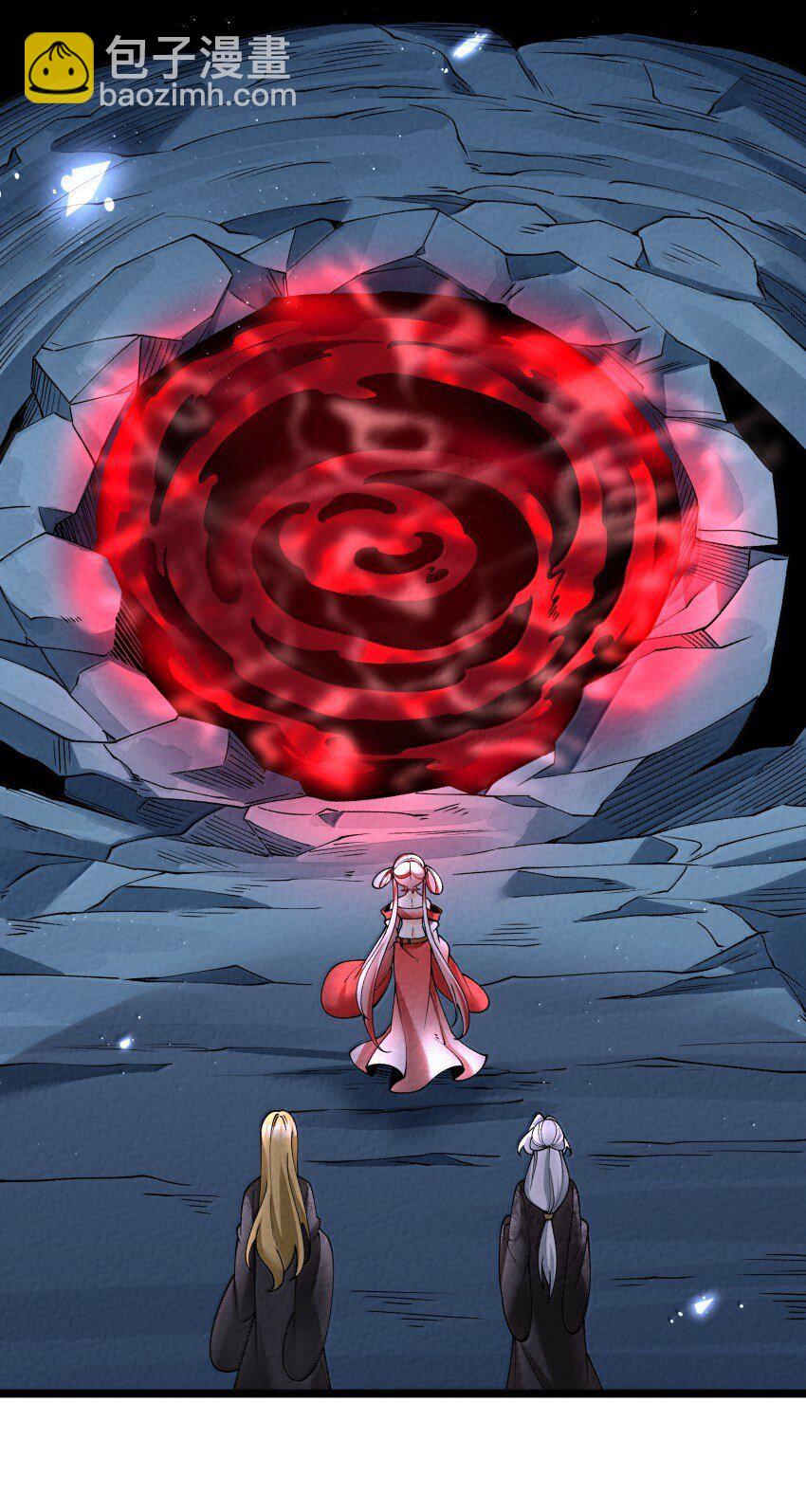 043 不装了-第43话