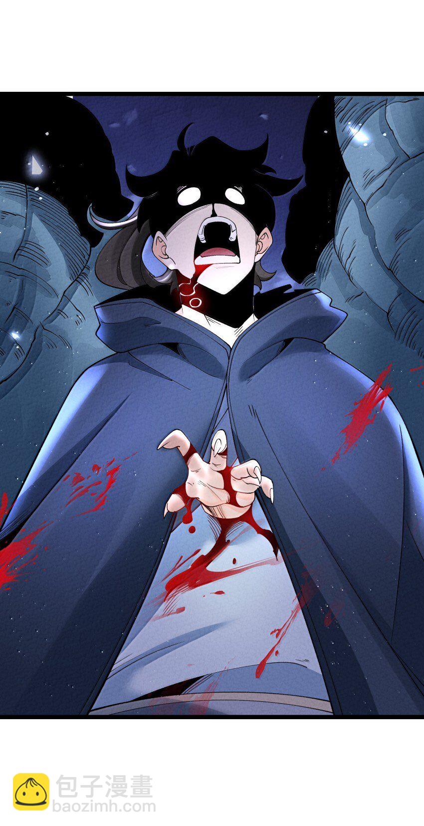 043 不装了-第43话