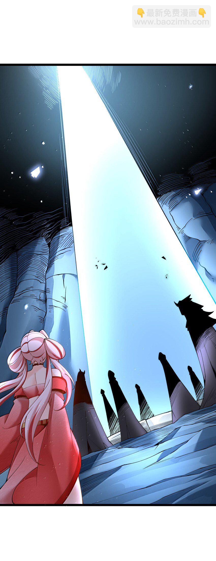 043 不装了-第43话