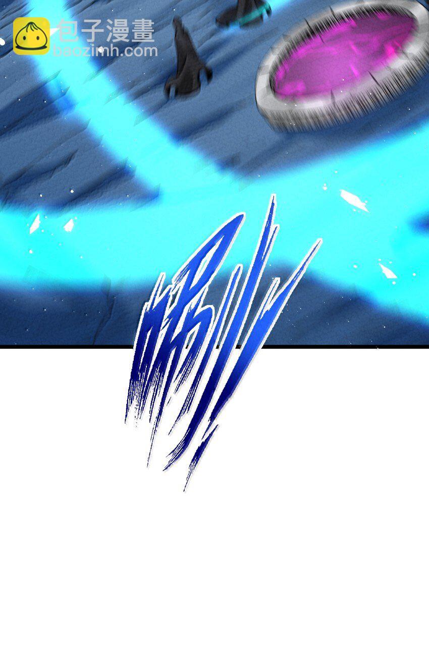 045 正面冲突-第45话