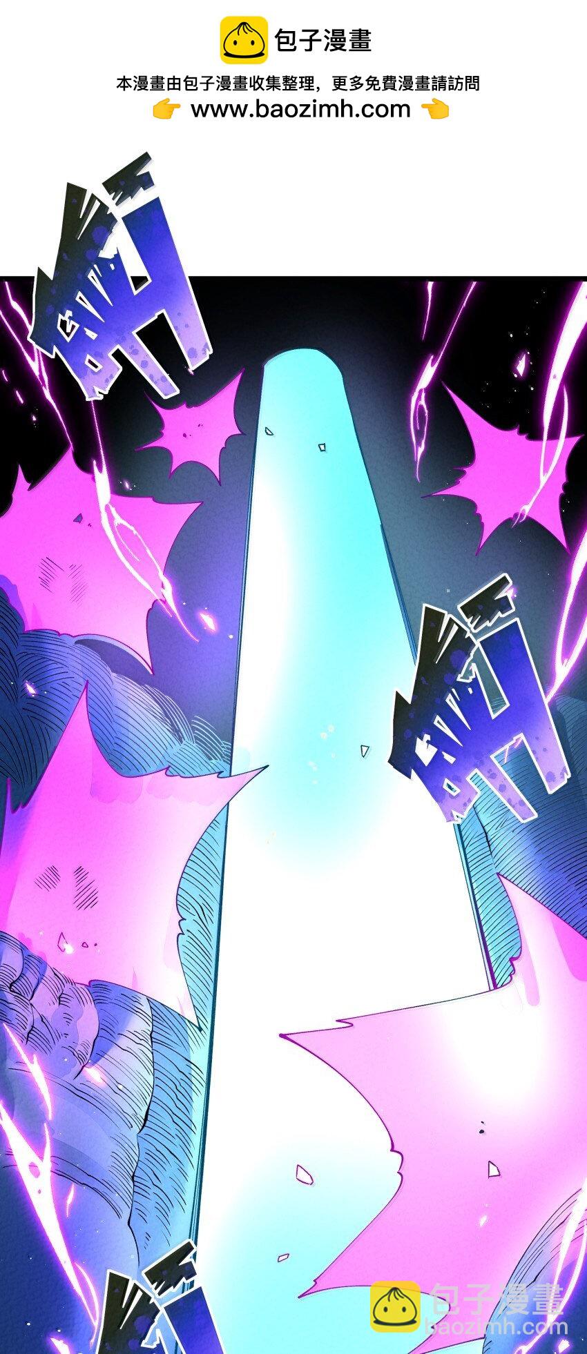 045 正面冲突-第45话