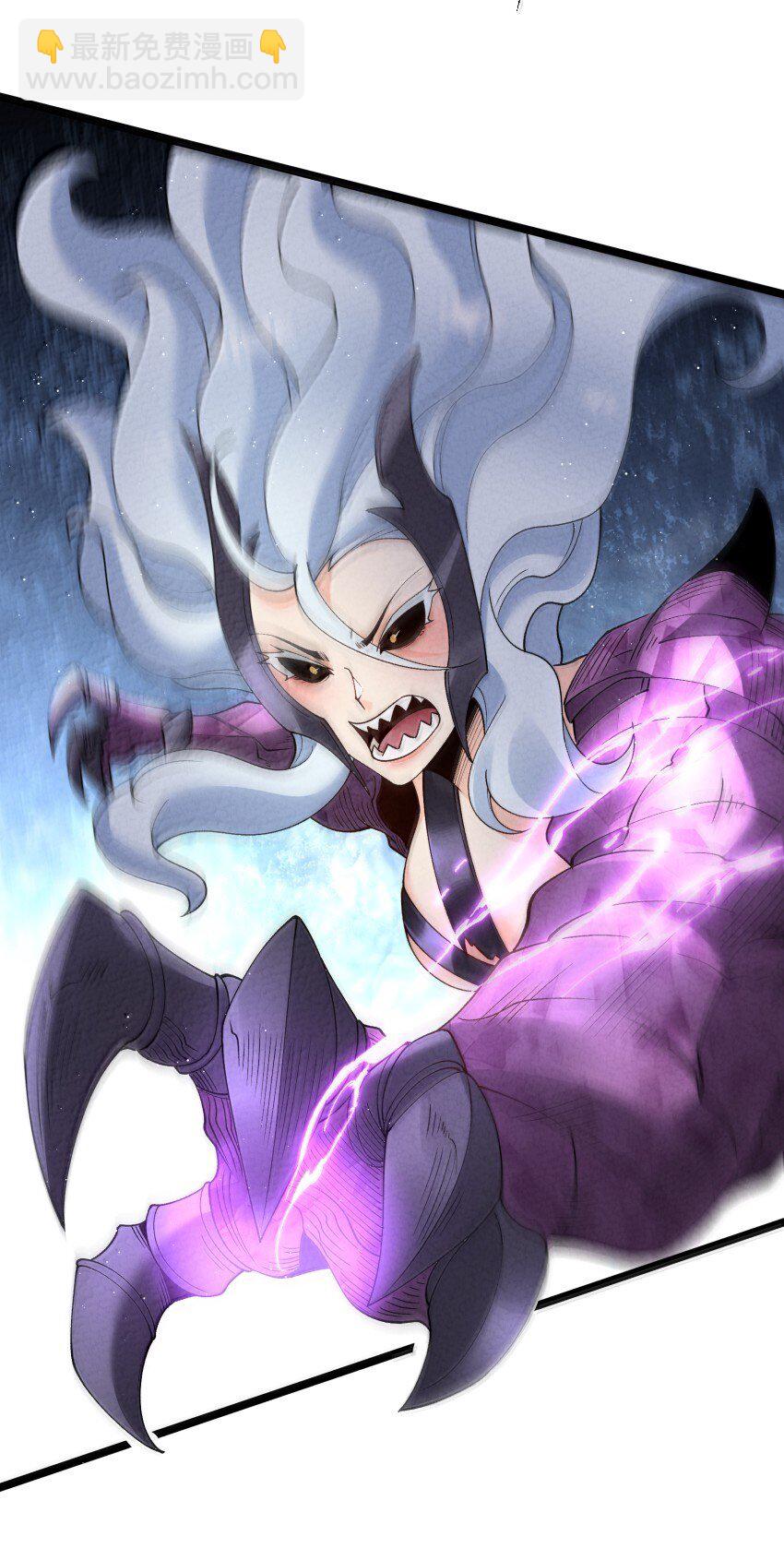 045 正面冲突-第45话