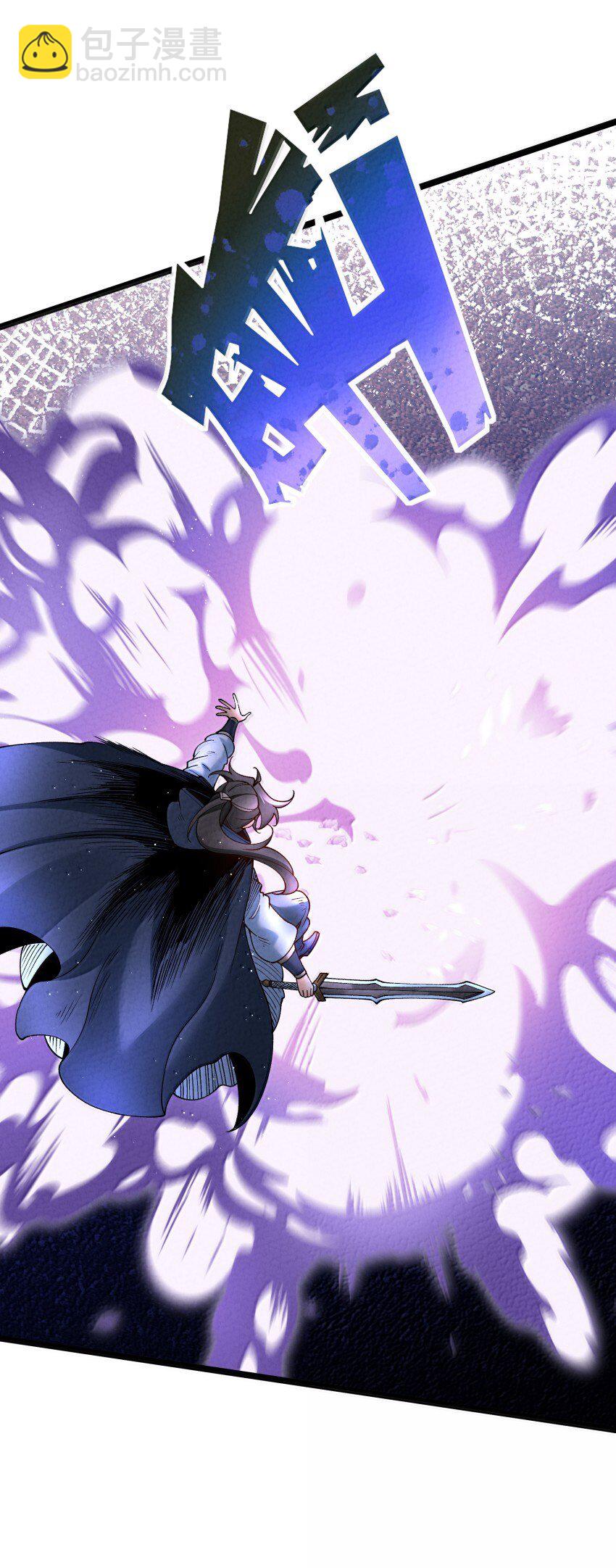 045 正面冲突-第45话