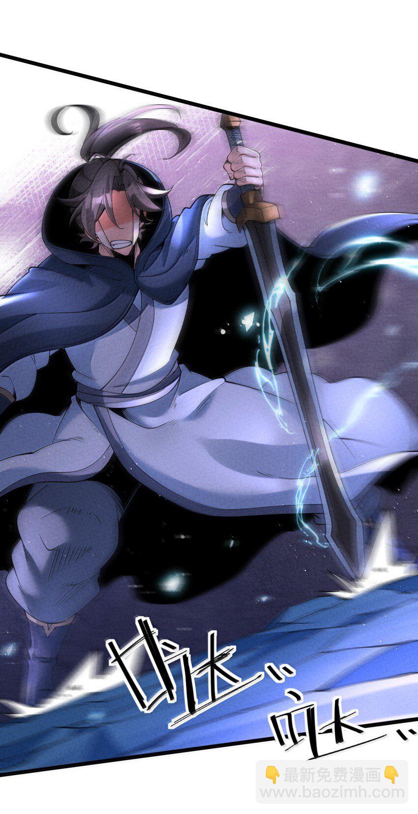 045 正面冲突-第45话