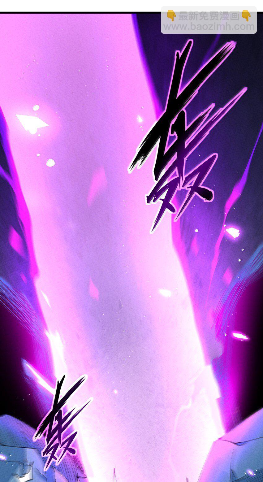 045 正面冲突-第45话