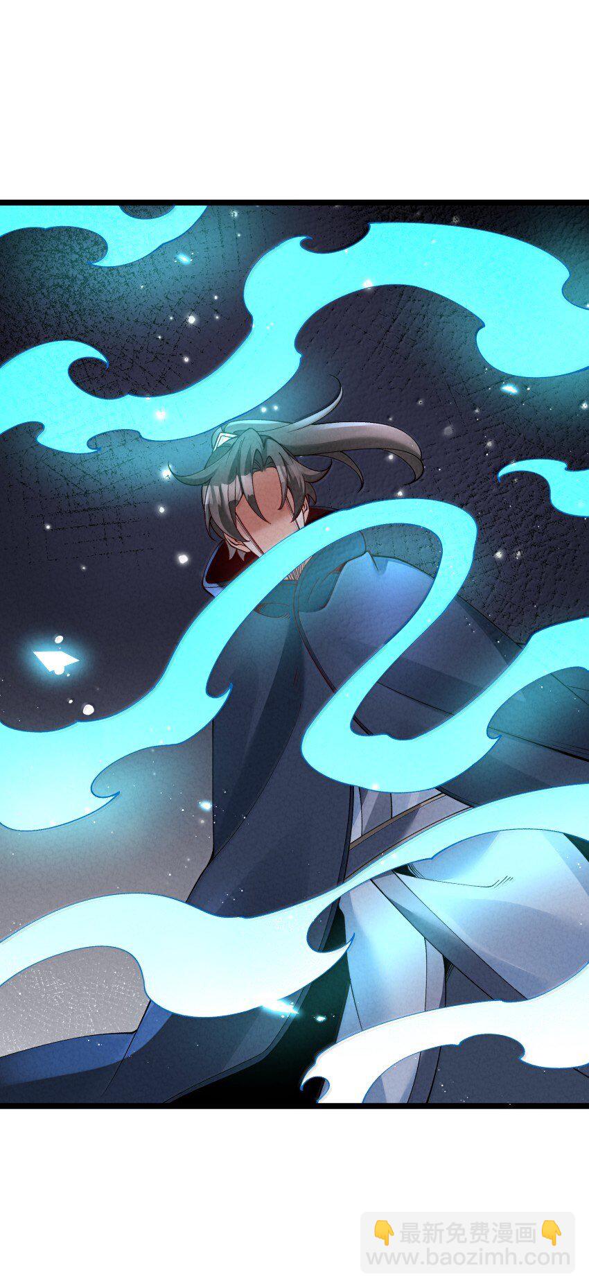 045 正面冲突-第45话