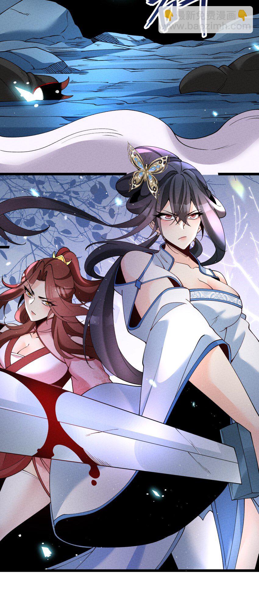 047 有我在(1/2)-第47话