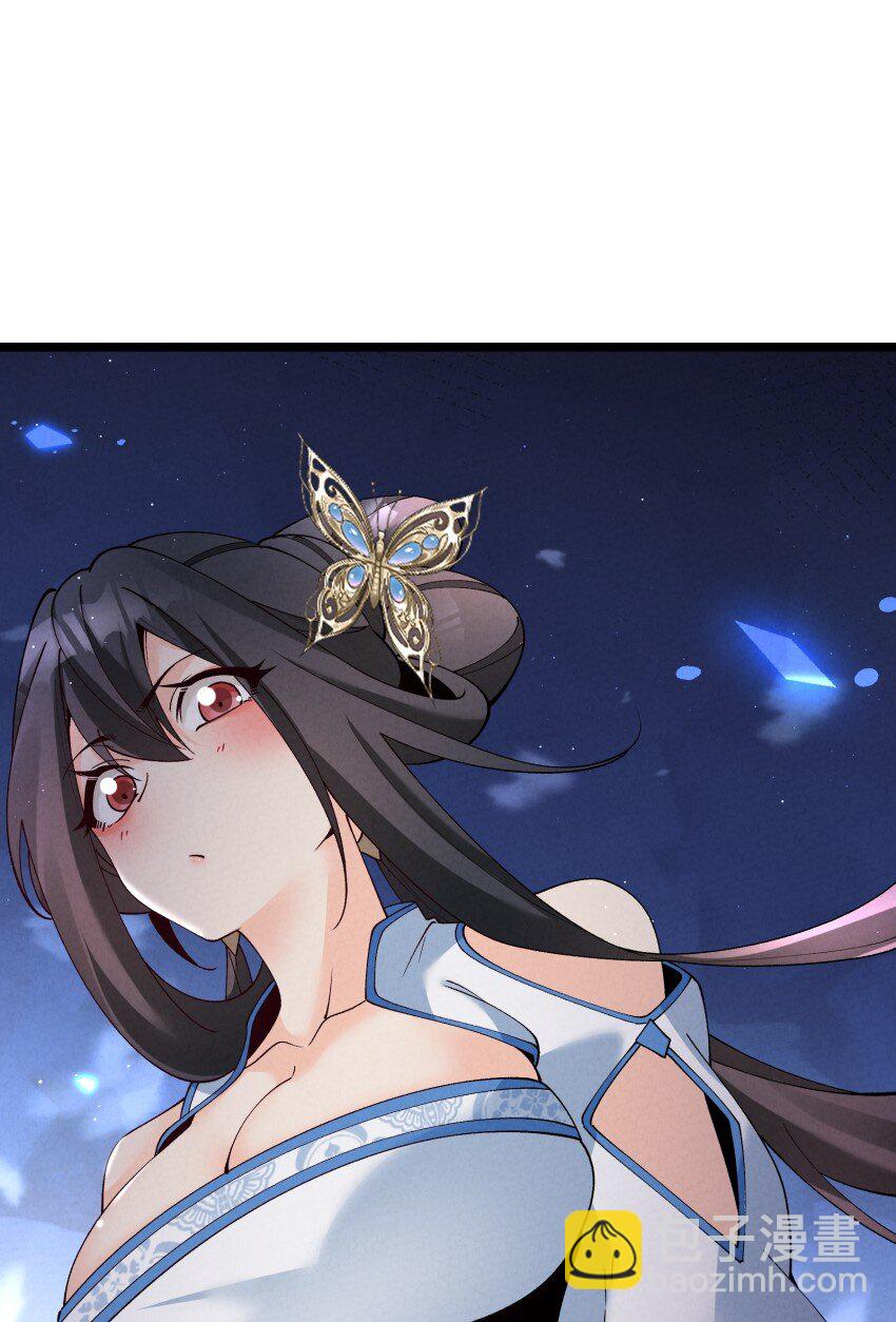 047 有我在(1/2)-第47话