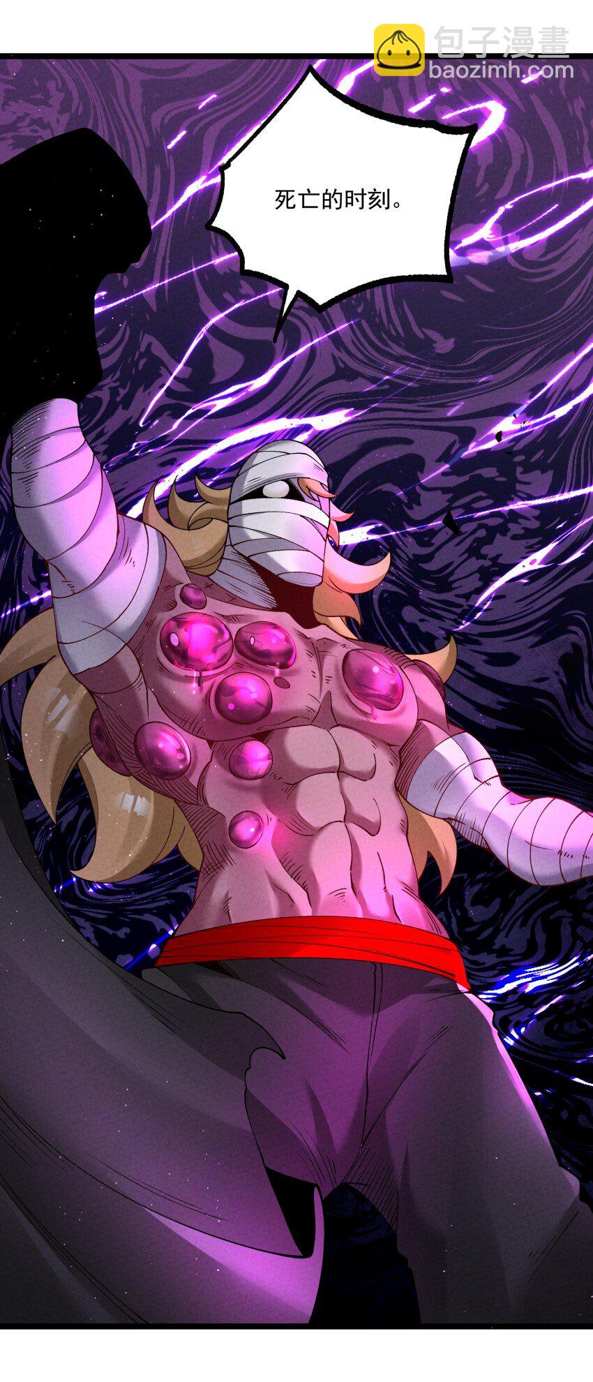 047 有我在(1/2)-第47话