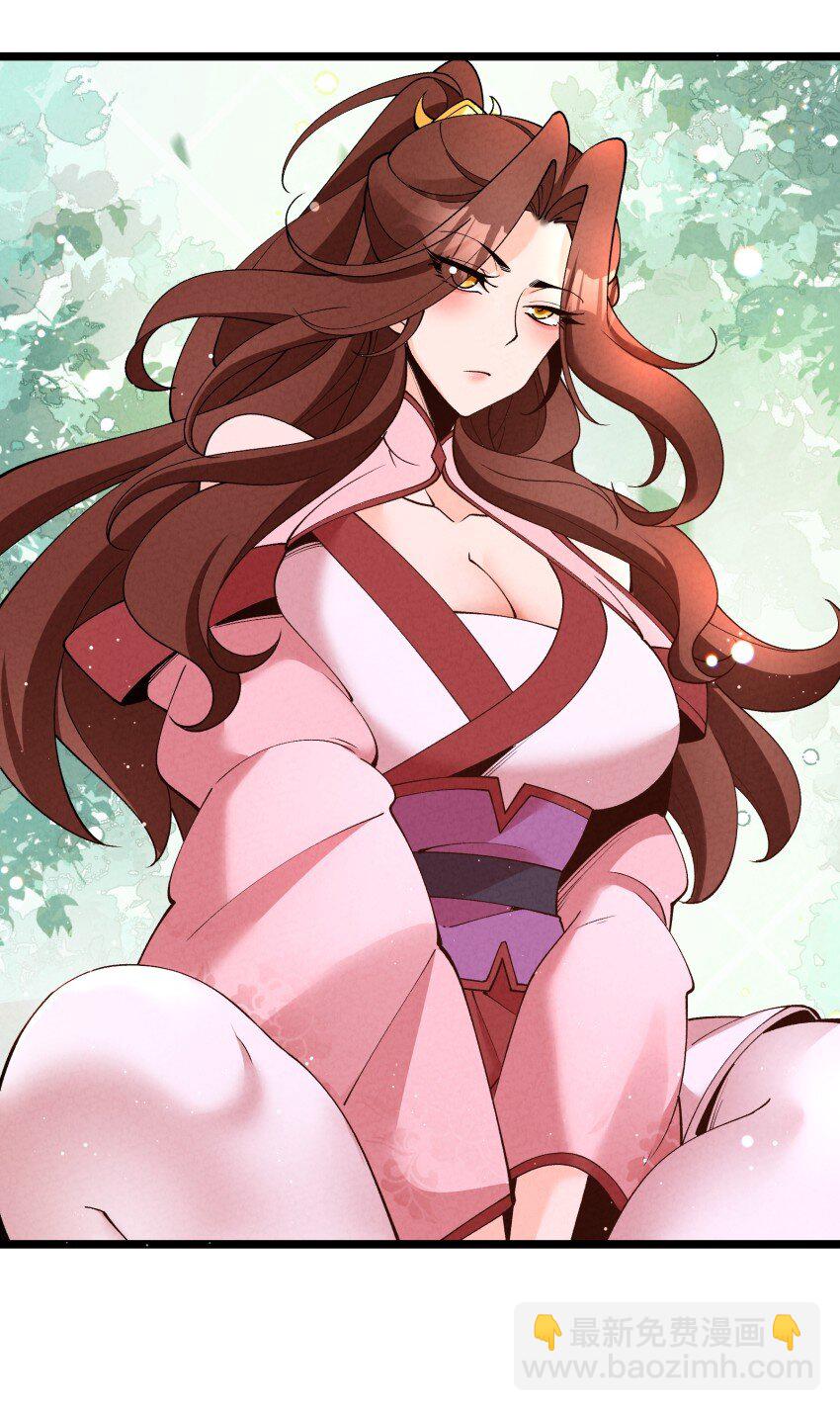 049 防范未然-第49话