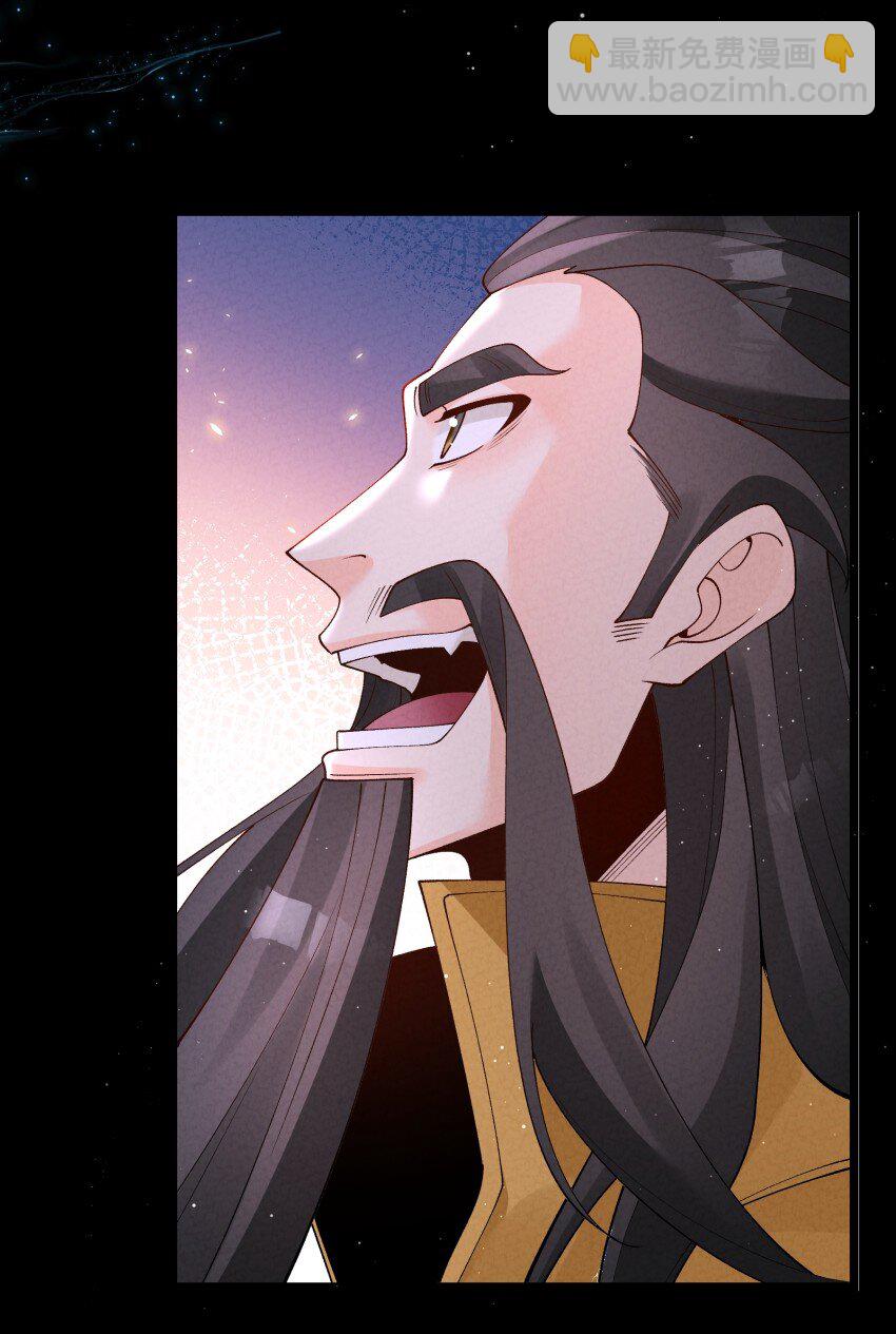 049 防范未然-第49话