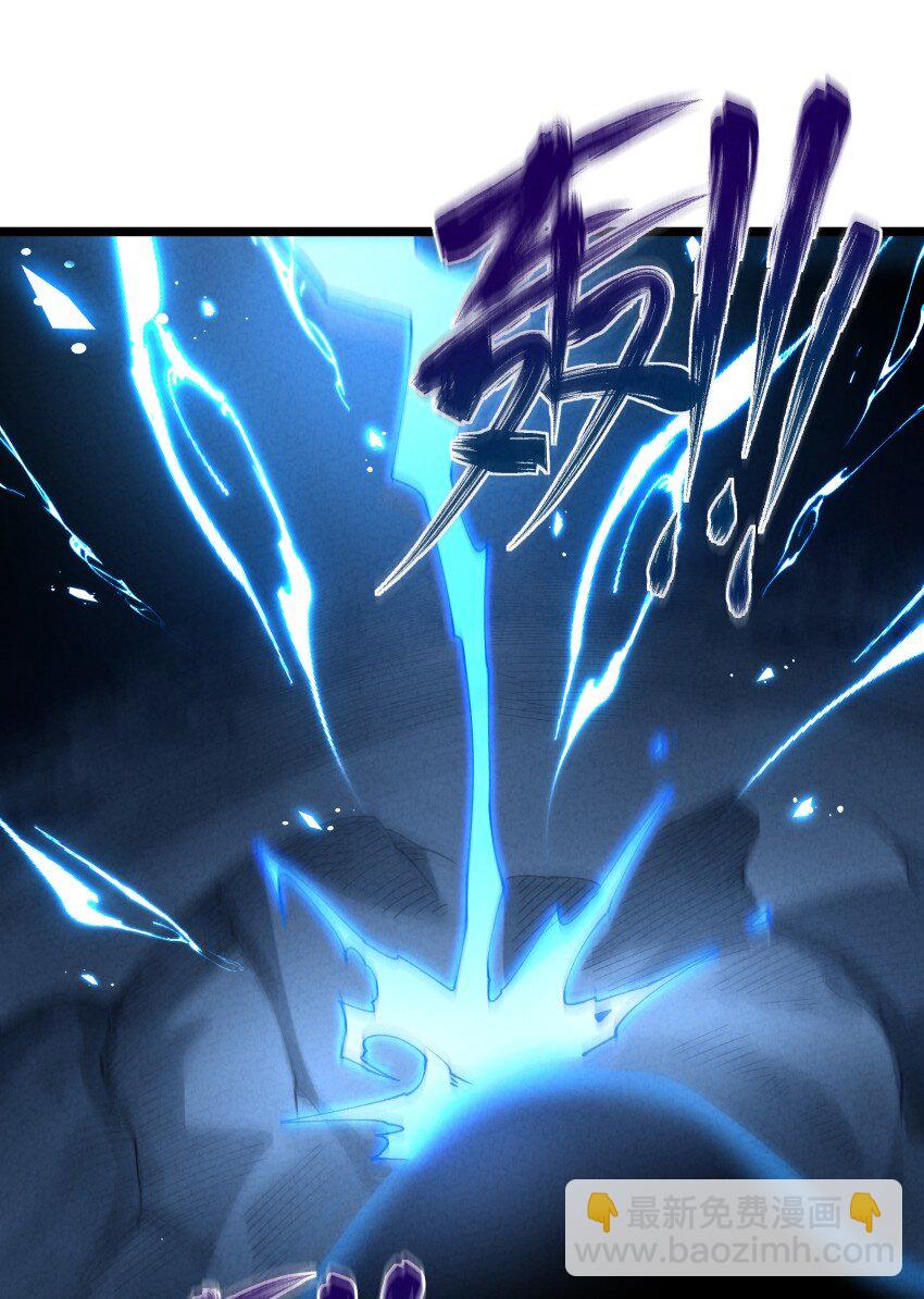 049 防范未然-第49话