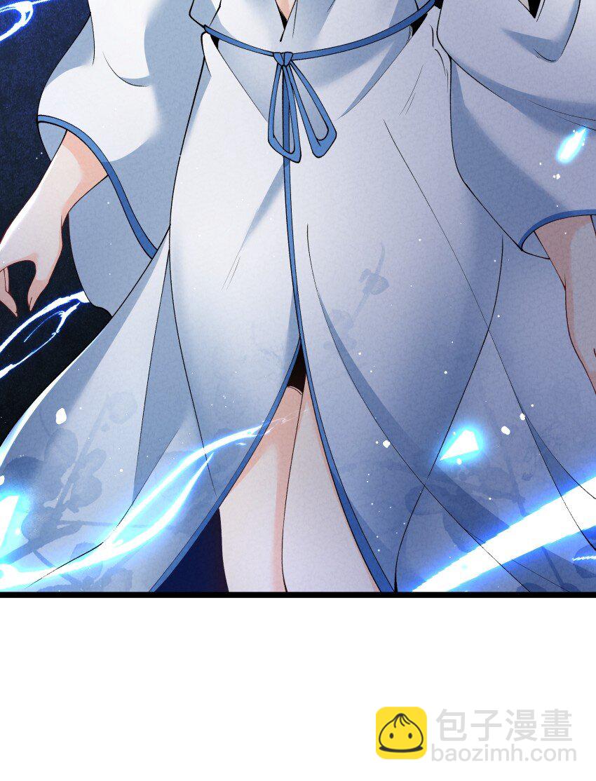 049 防范未然-第49话