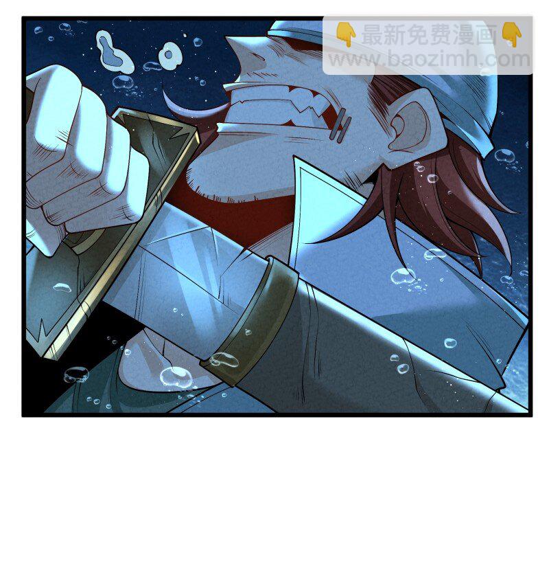 007 狩猎开始(1/2)-第7话