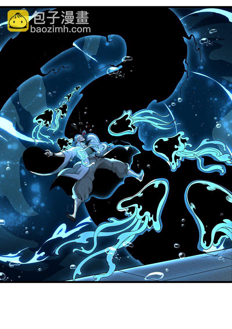 007 狩猎开始(1/2)-第7话