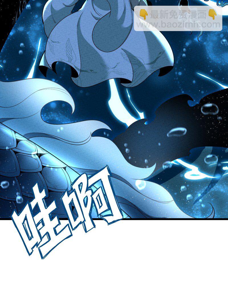 007 狩猎开始(1/2)-第7话