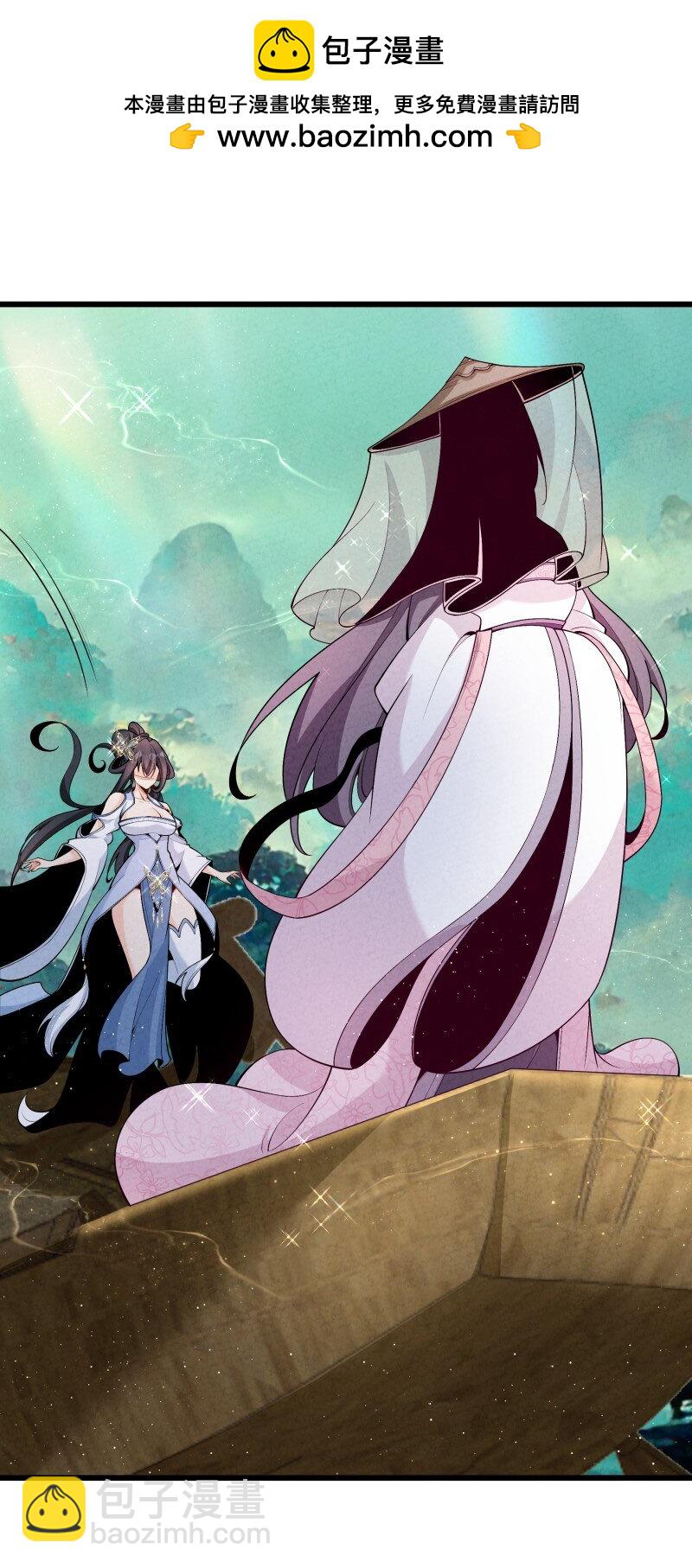 007 狩猎开始(1/2)-第7话