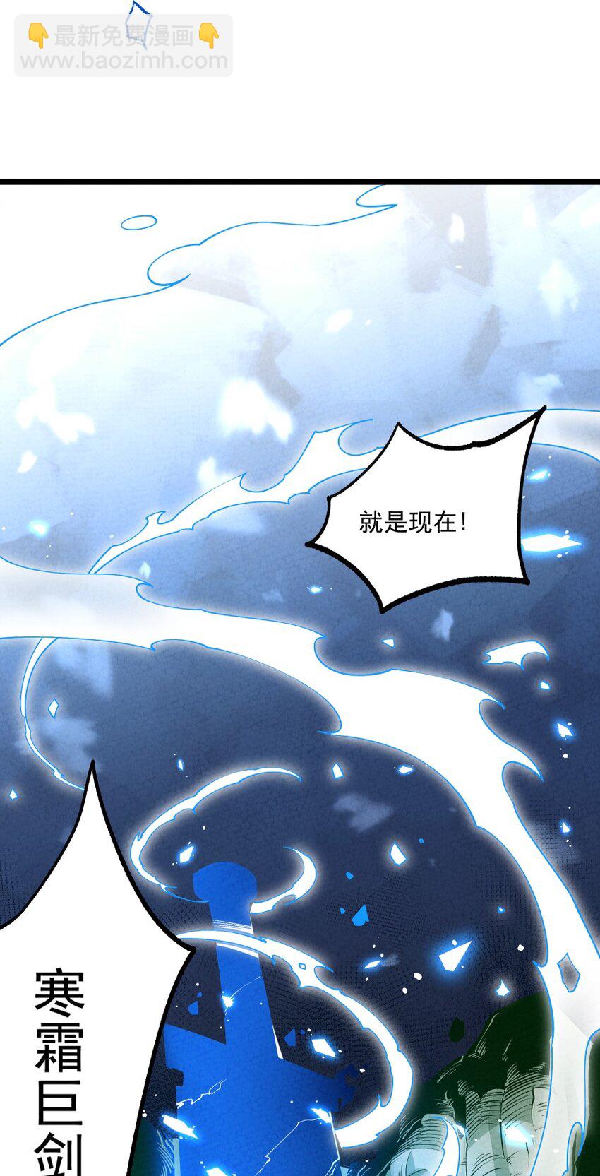 009 未知的回忆碎片(1/2)-第9话