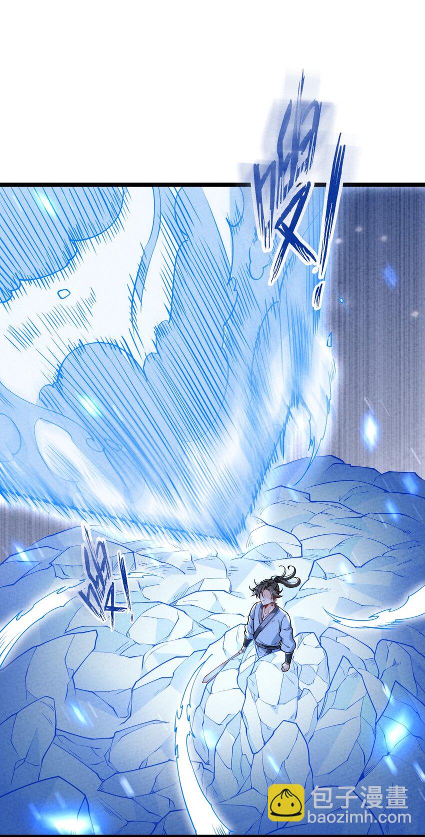 009 未知的回忆碎片(1/2)-第9话